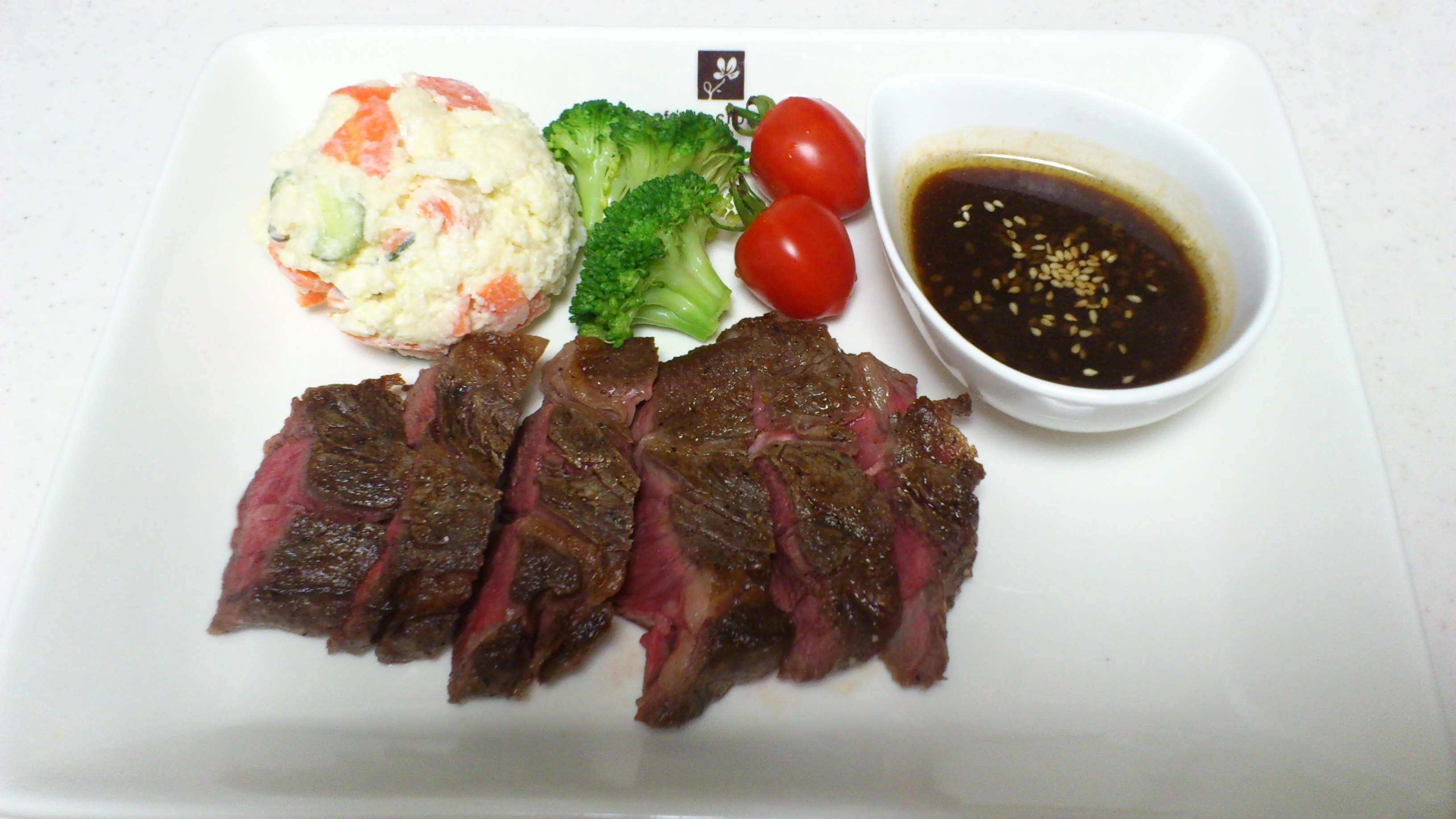 【29日、「肉の日」】