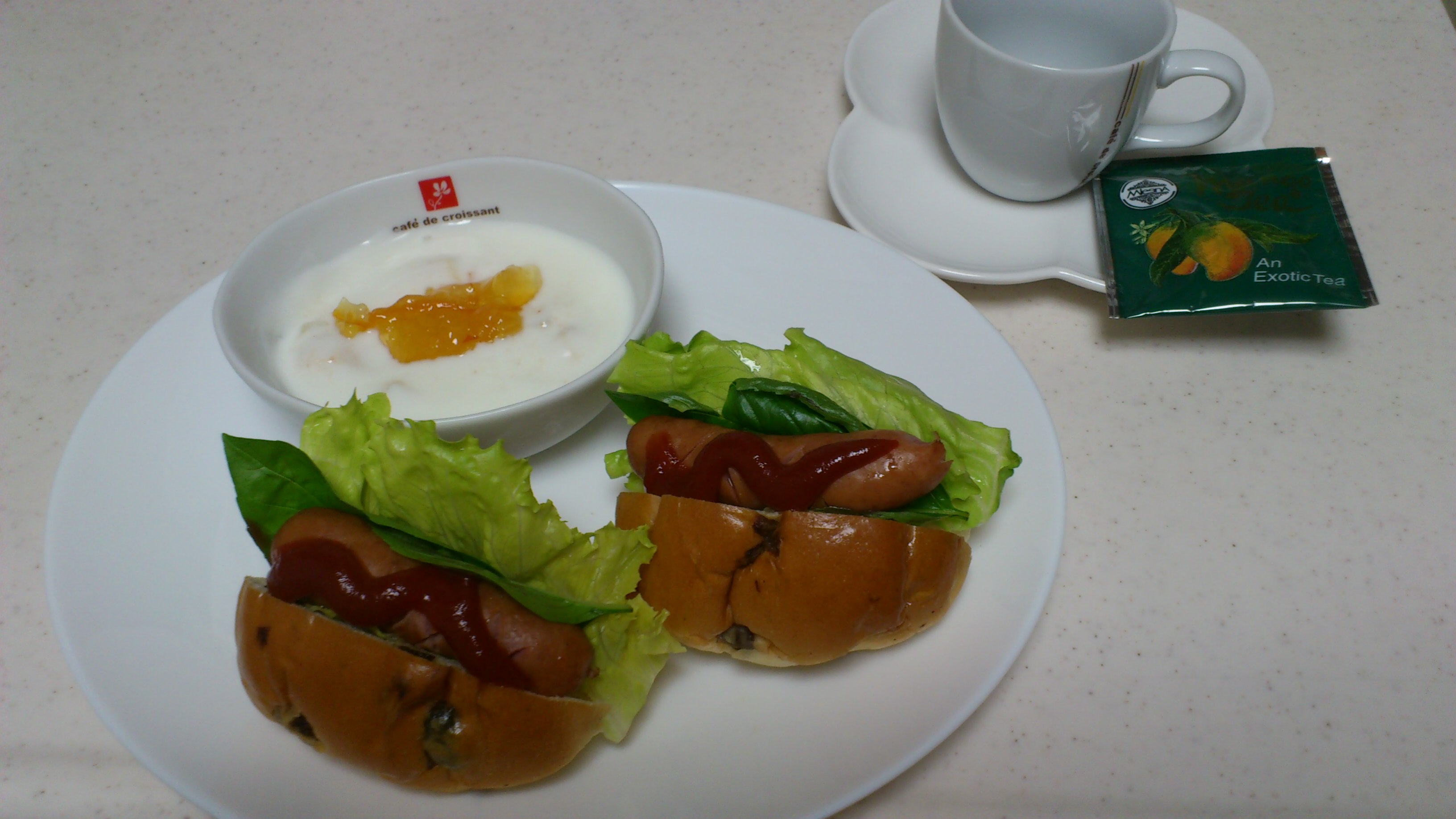 【バジル アラカルト (Basil a la carte)】